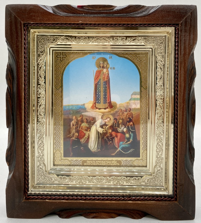 Icon of the Mother of God "Joy of All Who Sorrow" 19x17