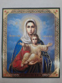Icon of the Mother of God "I Am with You and No One Is Against You"