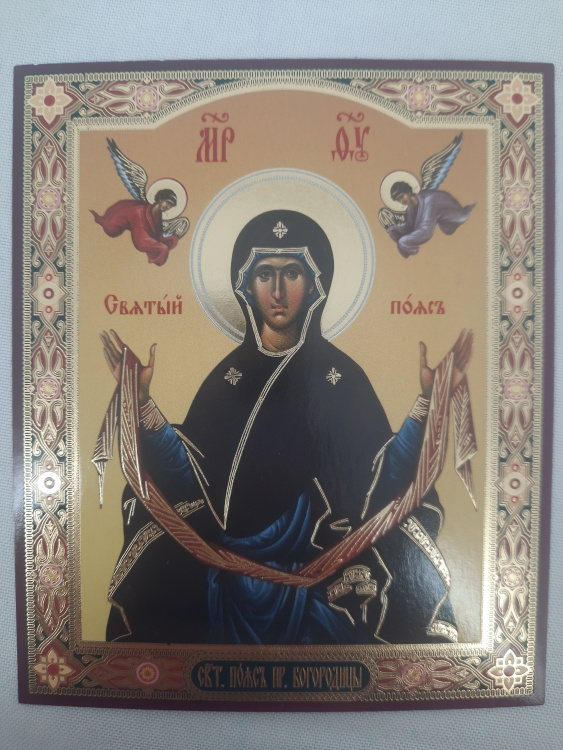 Icon of the Belt of the Most Holy Theotokos