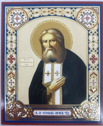 Icon of Saint Seraphim of Sarov the Wonderworker