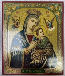 Icon of the Mother of God "Passionate" 24x20cm
