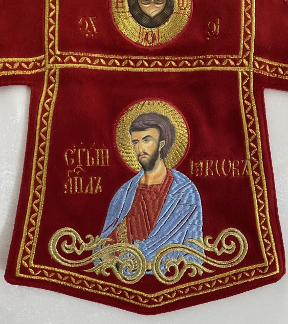 Combined priest vestment embroidered on velvet, with embroidered icons, "Paschal" embroidery