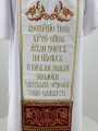 Combined priest vestment embroidered on velvet, with embroidered icons, "Paschal" embroidery