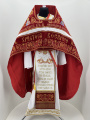 Combined priest vestment embroidered on velvet, with embroidered icons, "Paschal" embroidery