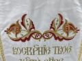 Combined priest vestment embroidered on velvet, with embroidered icons, "Paschal" embroidery