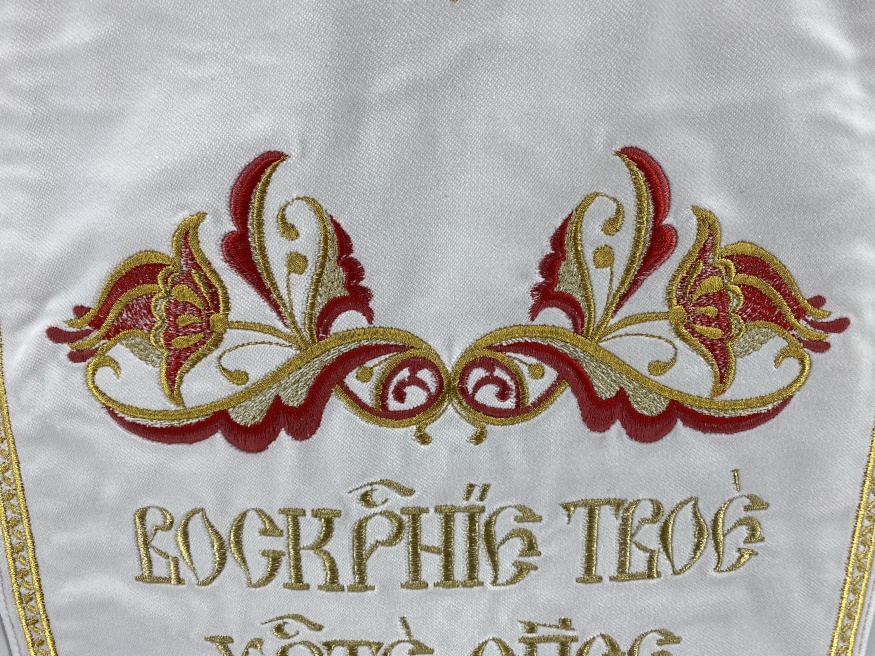 Combined priest vestment embroidered on velvet, with embroidered icons, "Paschal" embroidery