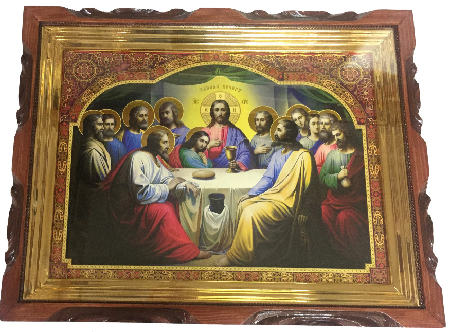 Icon of the Last Supper No. 33 - V