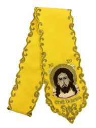 Bookmark with Icon of the Savior