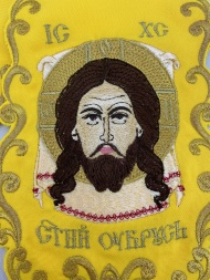 Bookmark with Icon of the Savior