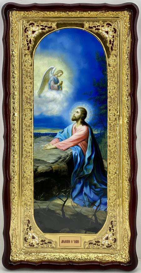 Icon "Prayer for the Cup" 121×61