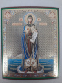Icon of the Mother of God "Athonite"