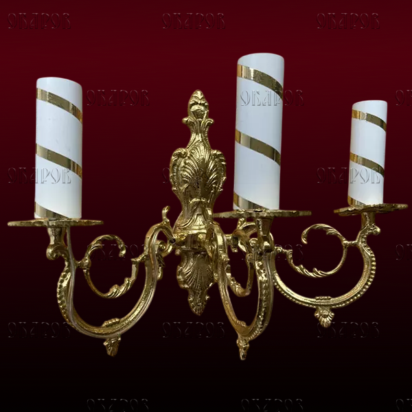 Small Wall Sconce for 3 Candles (No. 16)