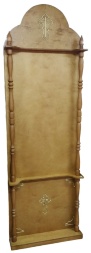 Icon Case