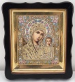 Icons "Wedding Couple" 25.5х22.5