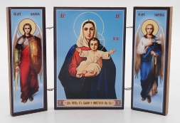 Triptych of the Mother of God "I Am with You and No One Is Against You"