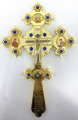Metal Cross, set No. 10