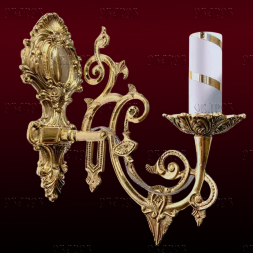 Medium Wall Sconce for 1 Candle (No. 28)