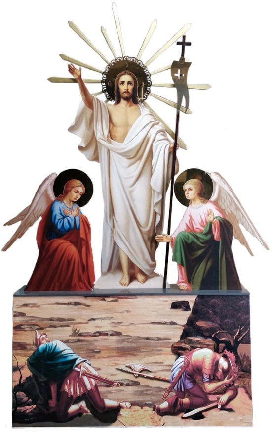 Resurrection (print)