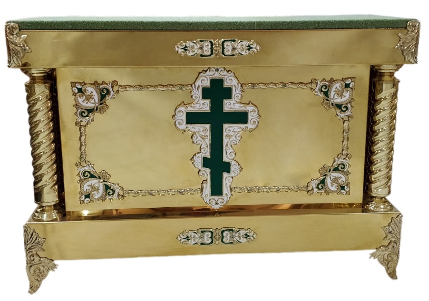 Stand for Reliquary or for Pouring Dish 87×36 cm (height 60 cm)