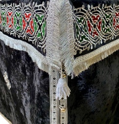 Altar Vestment Embroidery "Circle"