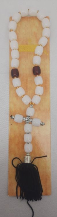 Car Pendant "Beads"