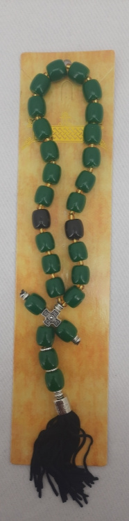 Car Pendant "Beads"