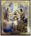 Icon of the Baptism of the Lord