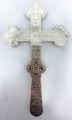 Altar Cross, brass, No. 4, 21.5×12.5 cm