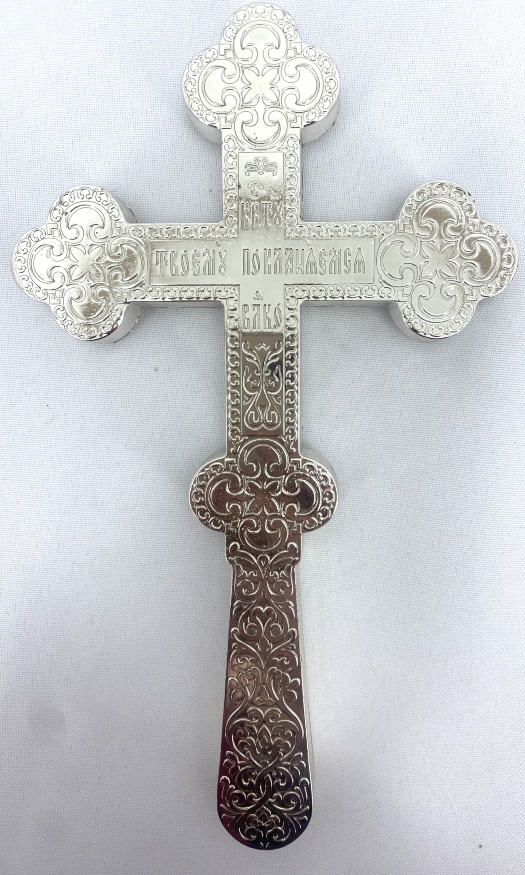 Altar Cross, brass, No. 4, 21.5×12.5 cm