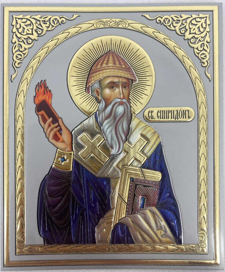 Icon of Saint Spyridon of Trimythous