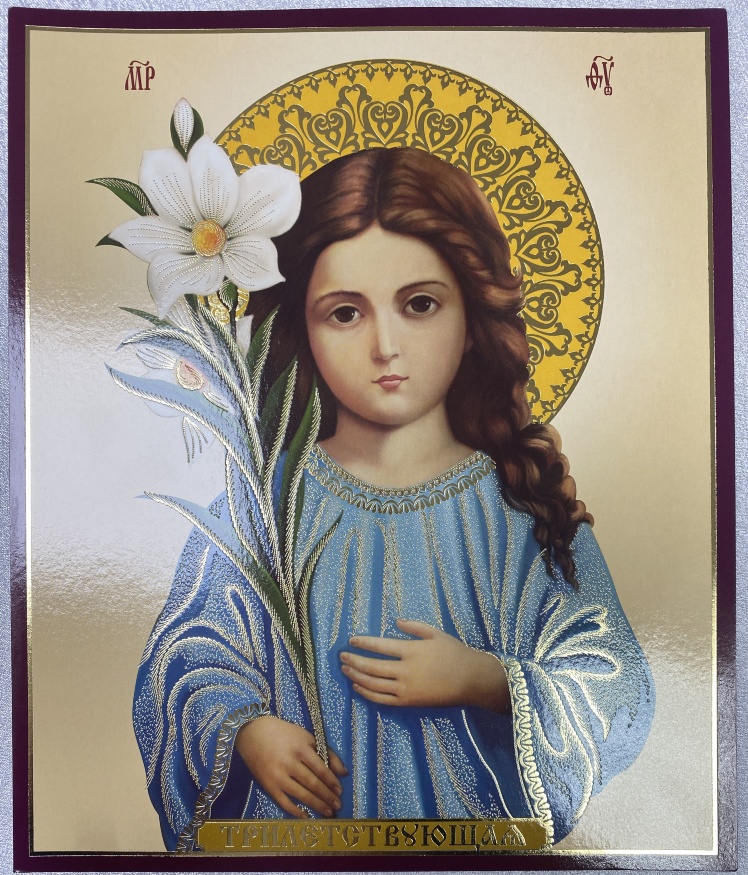 Icon of the Mother of God "Three-Year-Old" 24x20cm