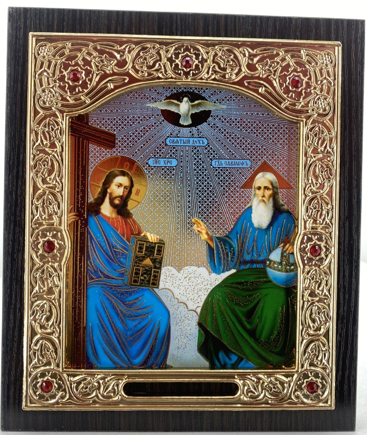 Icon New Testament Trinity 15×18