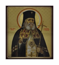 Icon of Saint Luke of Crimea 10×12