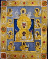 Kursk Root Icon of the Mother of God