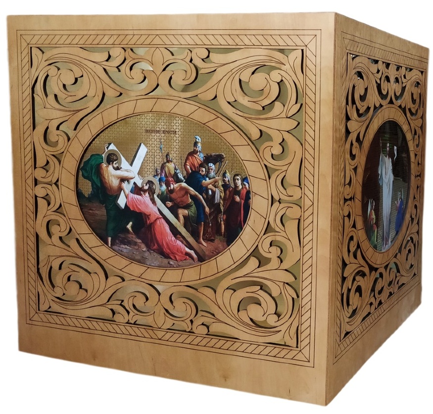 Altar Cover for Inner Altar Table 90x90