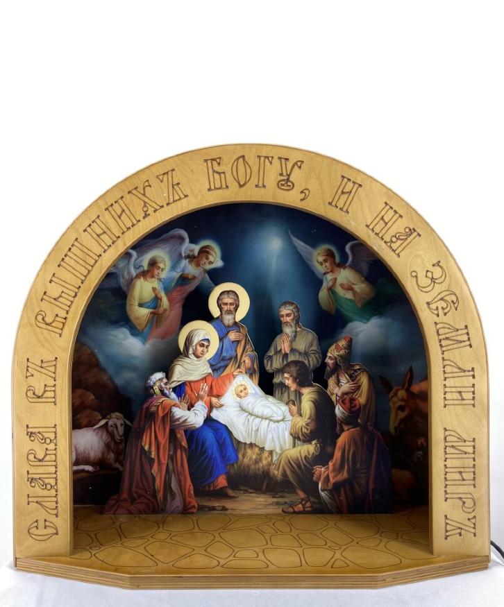 Nativity Scene 109×77×32.5