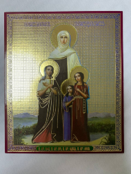 Icon of Saints Faith, Hope, Love and Their Mother Sophia (S. F.)