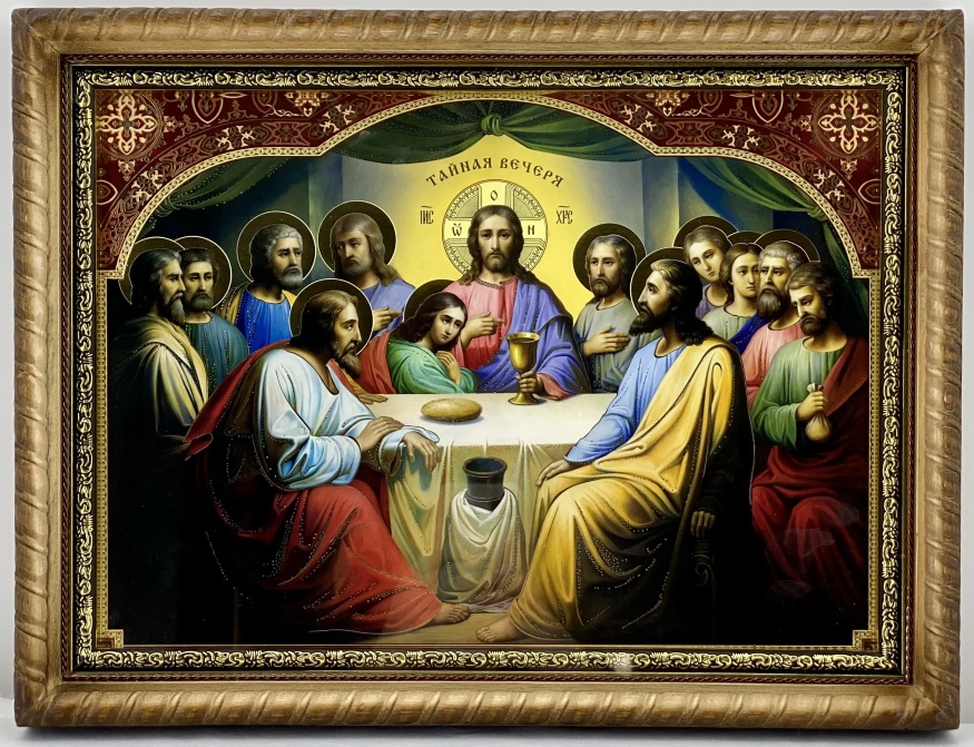 Icon The Last Supper No. 0277 30×25cm