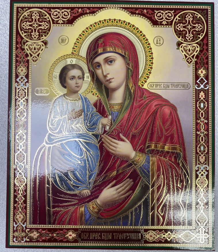 Icon of the Mother of God "Three-handed" 24x20cm