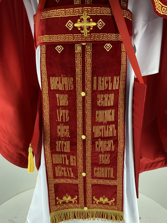 Combined Vestments for Priest Embroidered on Velvet with Embroidered Icons
