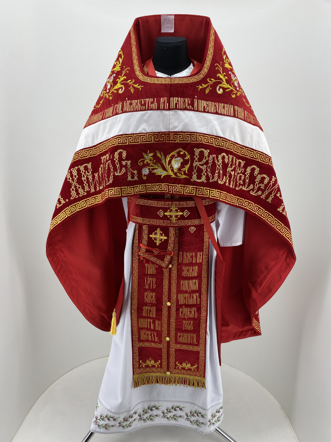 Combined Vestments for Priest Embroidered on Velvet with Embroidered Icons