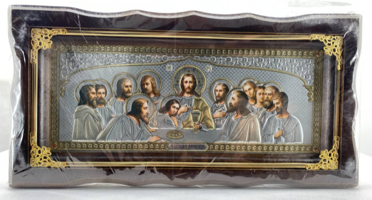 Icon The Last Supper 36.5×18 cm