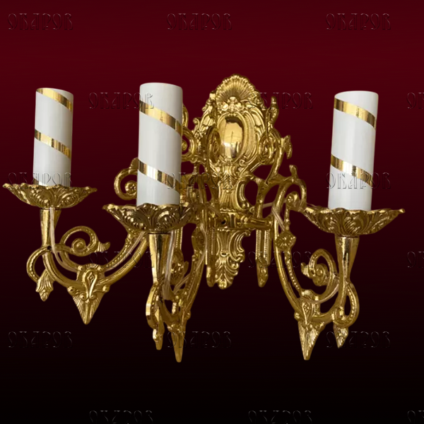 Medium Wall Lamp for 3 Candles (No. 26)