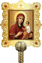 Altar Icon No. 1 59×46cm