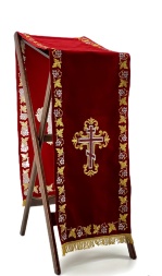 Analoy Cover, Embroidery "Grapes", Simple Fringe