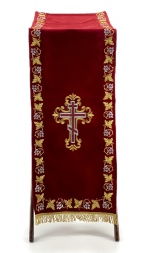 Analoy Cover, Embroidery "Grapes", Simple Fringe