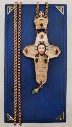 Pectoral Cross
