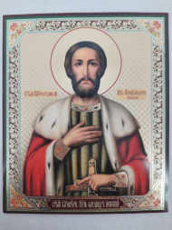 Icon of Saint Blessed Prince Alexander Nevsky