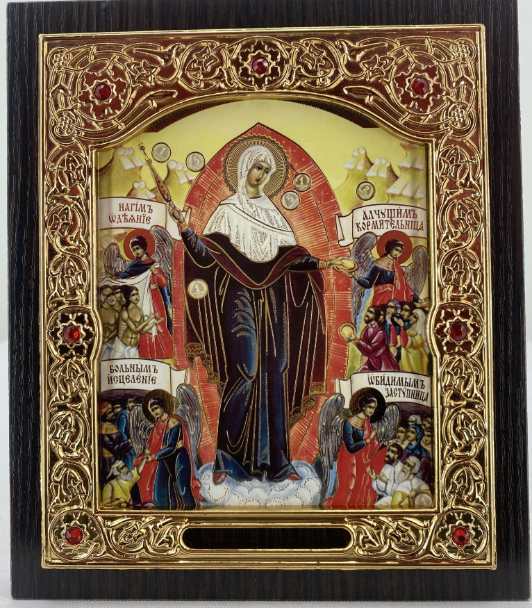 Icon of the Mother of God "Joy of All Who Sorrow" 15x18