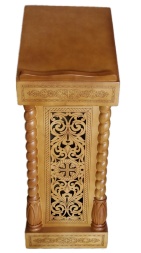 Side Analogion, 43x43 cm, (Height 118-93 cm)